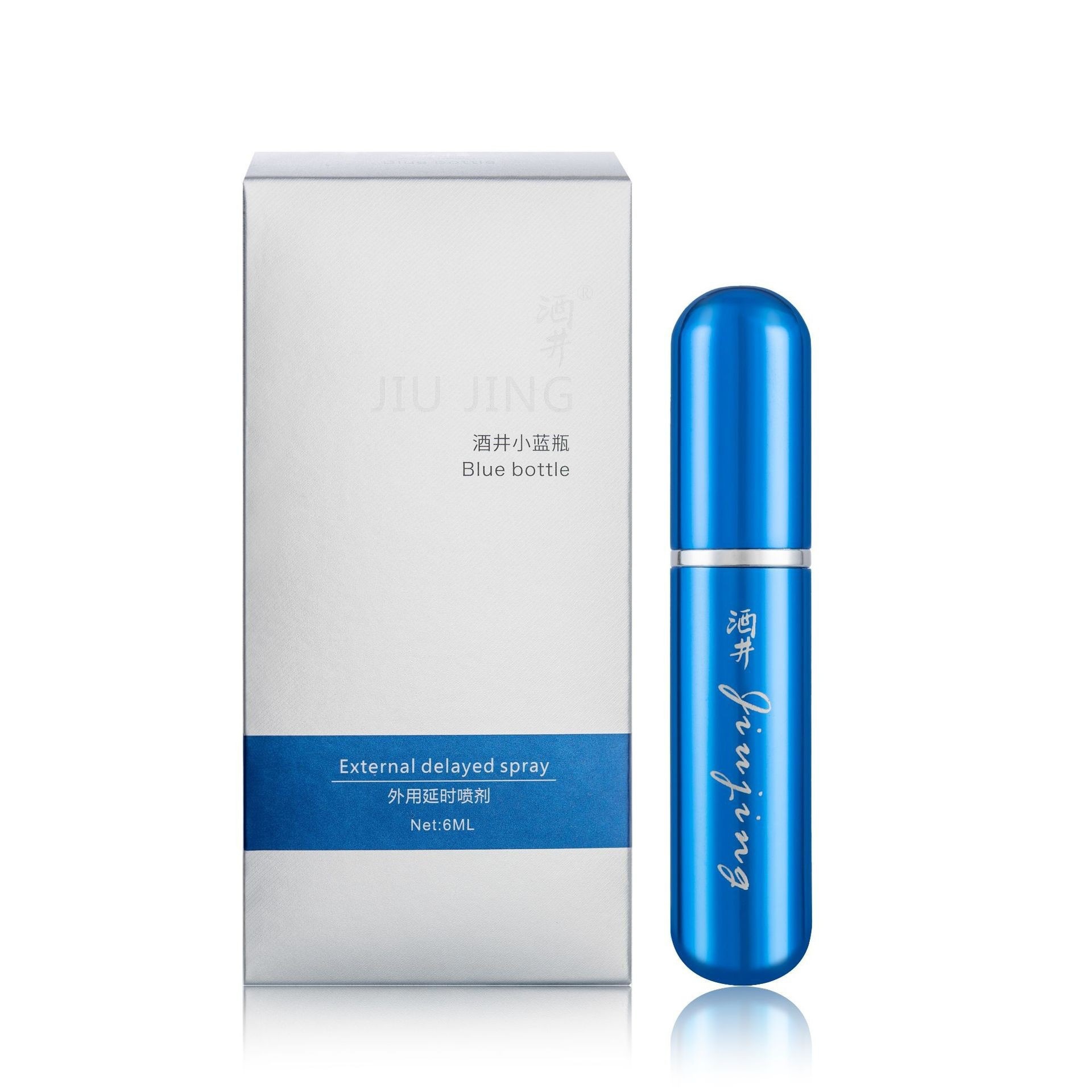 Jiujing Delay Spray 6ml Plant Extract Formula for Adult Men — detail image 3