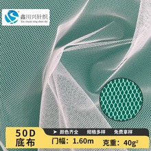 F؛ܛָ50DײÎWǾW۲ϴ´W