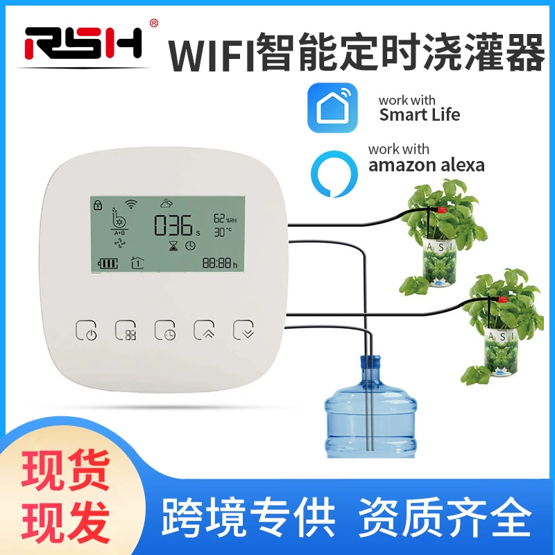 Wi-Fi граффити умный дом таймер для полива с зарядкой через приложение автоматическая система микроорошения с двойным насосом переключатель для полива