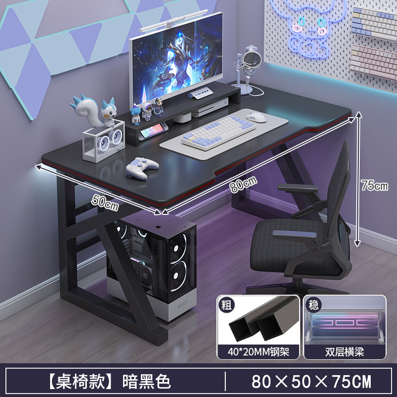 Escritorio para computadora Escritorio Escritorio para juegos domésticos Escritorio de estudio Escritorio simple Escritorio de dormitorio Escritorio de trabajo Escritorio moderno