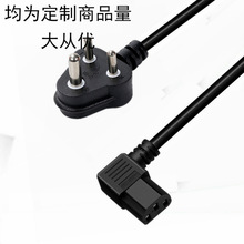 lСϷOԴ ӡXCƷβ ӡҎ^