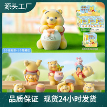 小红书热款噗噗的甜蜜日常植绒盲盒手办家居桌面树脂装饰摆件批发