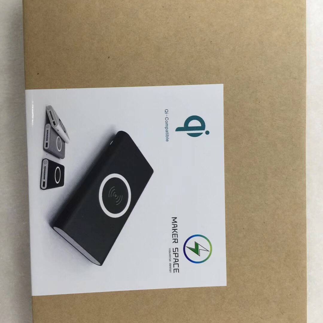 工厂无线充纸盒包装 无线充三合一牛皮纸盒专用包装 现货供应