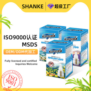 SHANKE羳QҺlƵҺSҟoҺaҺ