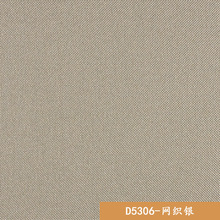 ILWb塢N塢젝塢塢ذ