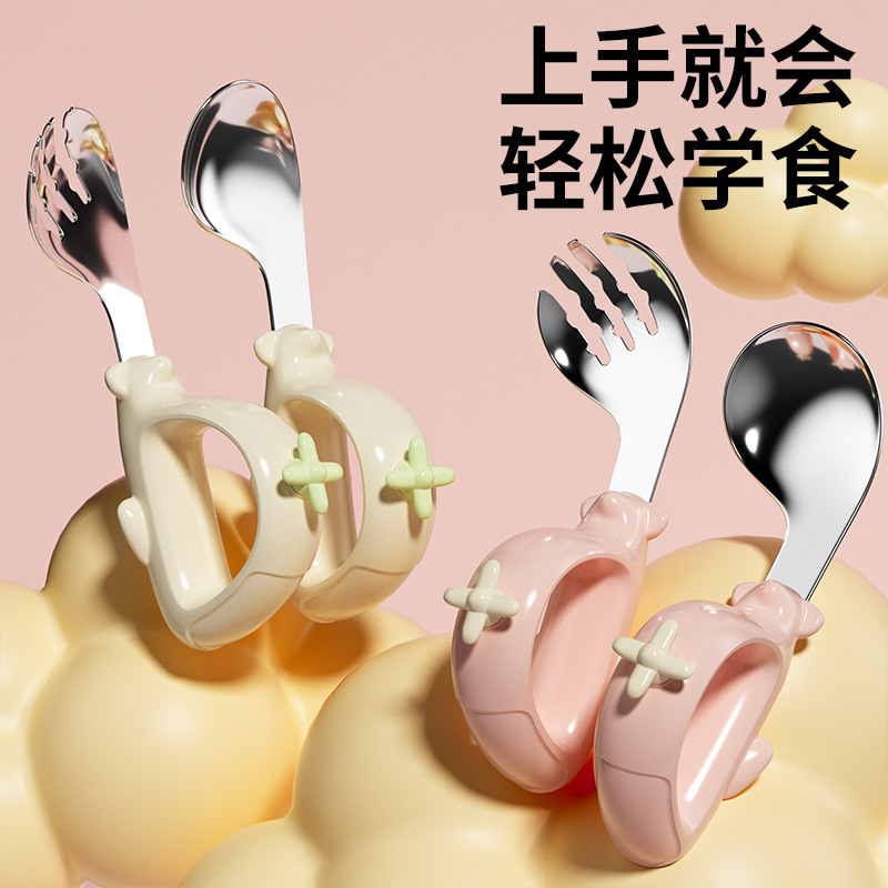 아기는 어린이 316L 스테인레스 스틸 포크 스푼 아기 짧은 손잡이 자수식 1 년 된 보충 식품 스푼 훈련
