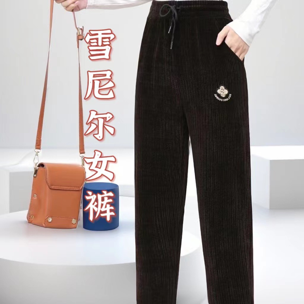 冬季新款雪尼尔高腰显瘦垂感直筒加绒加厚休闲裤中年妈妈装女裤