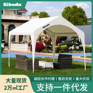 sibada outdoor activities night market stall catering simple Four Corners Net Red market stall tent sunshade rain shelter