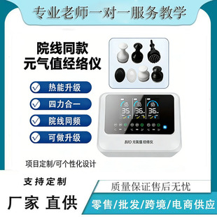 Ԫ��ֵ���j�x��ͨ�󎟾Č��������������Ժ��Ħ�B���x������