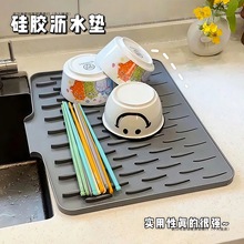 ���z�rˮ�|ˮ�ی���ʽ�N����������Vˮ����|����̨��˰�̶��|