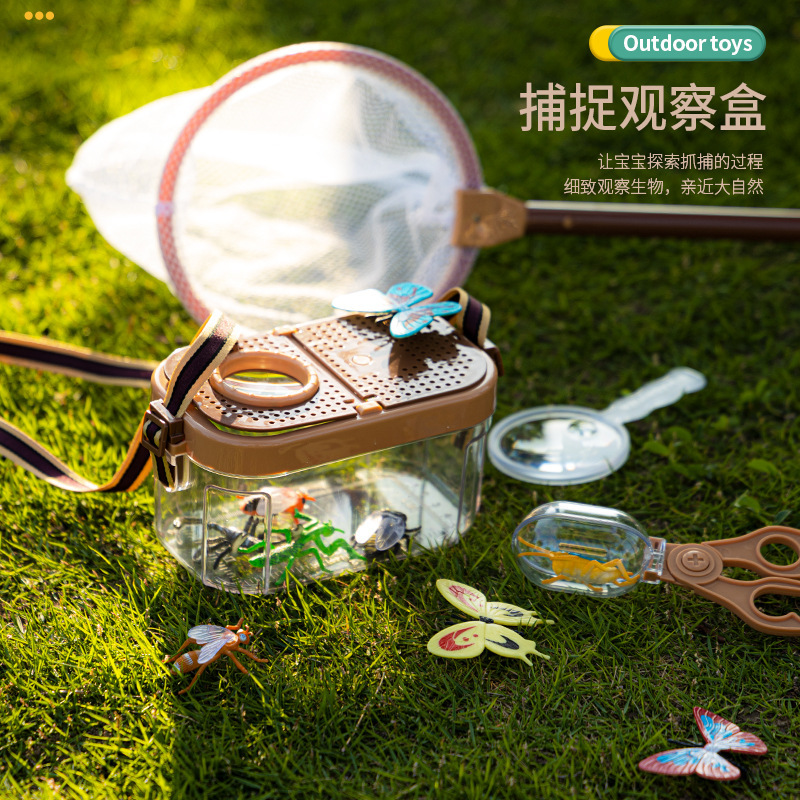Transfronterizos niños camping set insecto caja telescopio trap net simulación al aire libre hogar picnic cubiertos juguetes