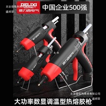 ������늚�����z�����@�{�ش��ʟ��z�������ֹ���ճ�z���Cе