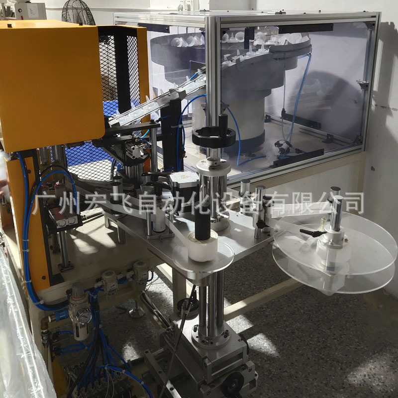 全自动日化塑料瓶盖组装单头旋盖机按压头螺纹旋盖机拧盖机