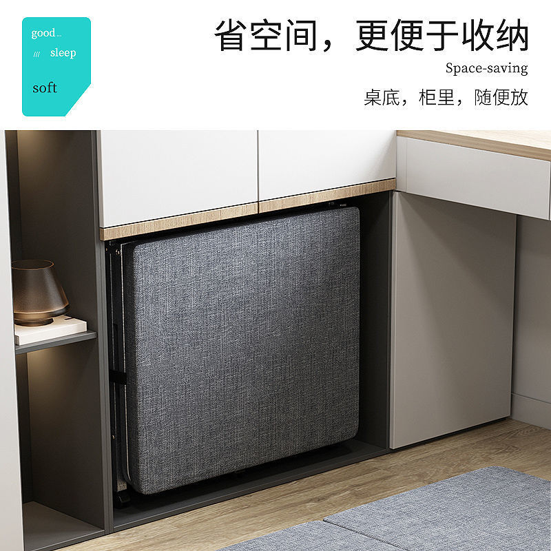 w! Office lunch break folding sheet for single person portable home simple hard board accompanying bed adult sleeping nap artifact