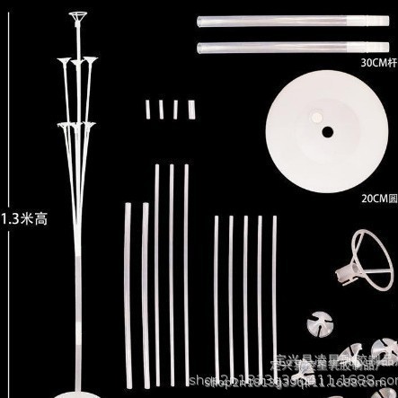 ハート型風船 ザクロ色風船 装飾 結婚式レイアウト 2.2g 10inch 二重構造 厚手 結婚式ルーム風船 婚約|undefined