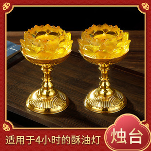 �L�����T̨4С�r���͟��m�ý���ɏ���������������~�}ɏ�T̨�[��