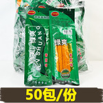 刘师傅千味源绿爽辣条香葱味8090后校园儿时童年怀旧小吃麻辣零食