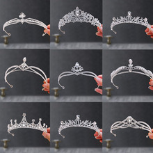 新娘皇冠头饰水钻王冠结婚纱钻石服饰十八岁成人礼生日公主发饰