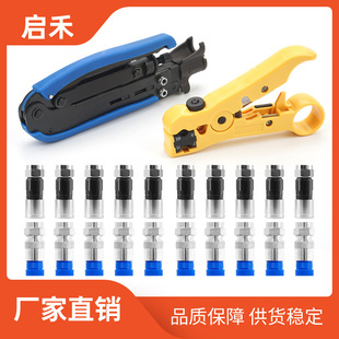 �S��ֱ�Nͬ�S��|F�^75-5-7�D���Q������ �����Q�����Q�������b