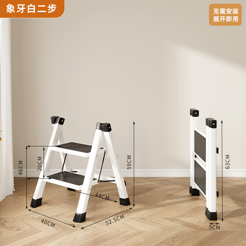 はしご家庭用折りたたみ伸縮式小型軽量三段はしごスツール多機能ヘリンボーンはしごステップクライミングはしご格納式はしご|undefined
