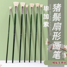 gˮιPbͮP ϩLi׹P S]ɫʮPl