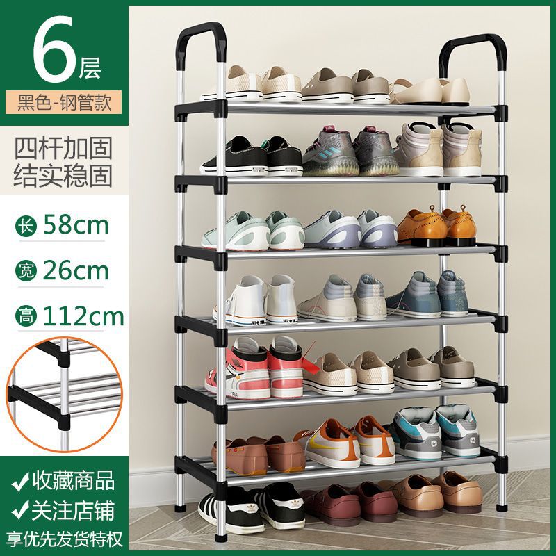 Estante de zapatos simple resistente al polvo de alquiler de estudiantes 12 porta de almacenamiento doméstico estante de puerta 33