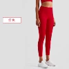Red (Hipline upgrade)