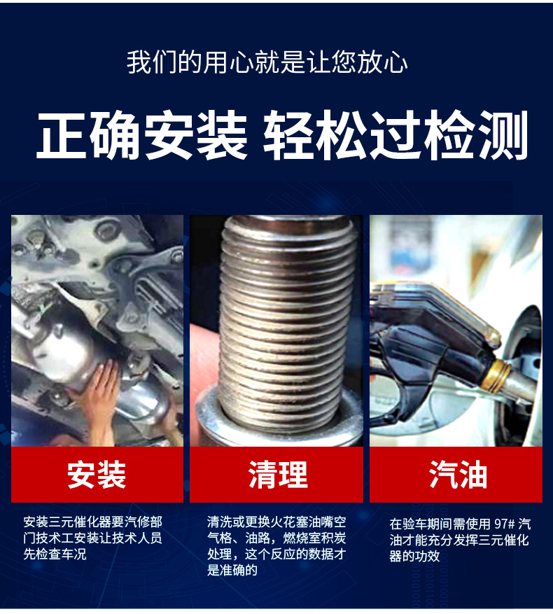 Factory Production Toyota Camry Prius Three-Way Catalyst Exhaust Branch Pipe Three-Way Catalyst Assembly
