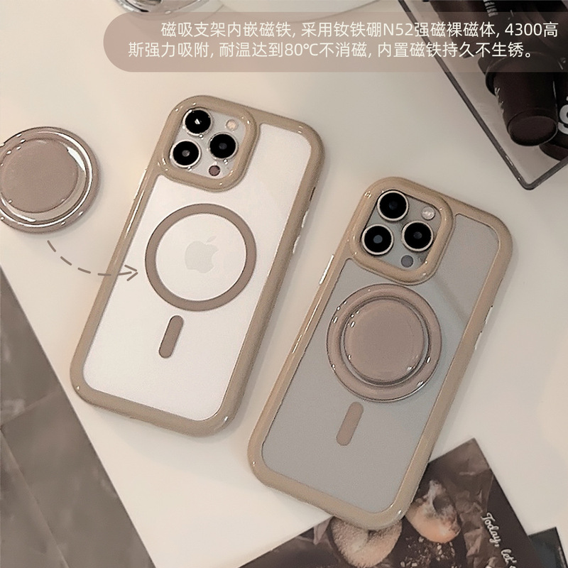 シンプルins純色磁気吸引スタンドiphone16アップル携帯ケース15pro max適用14アクリル13|undefined