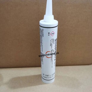 DOWSIL����������SE9187Lճ�ӄ��@ʾģ�K�M��PCB�·��T�ϱ��o�z