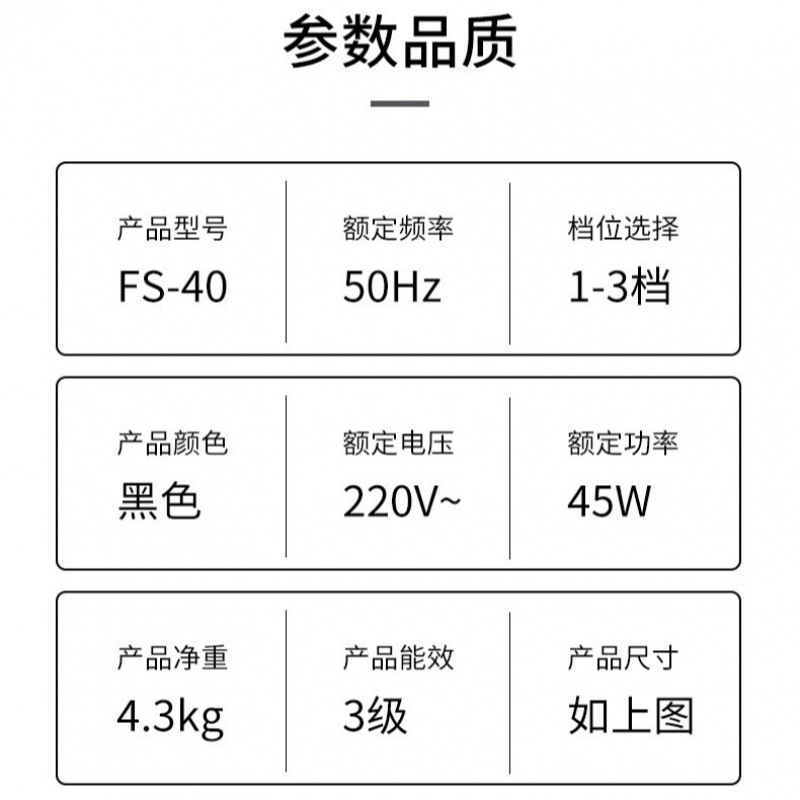 Ventilador de piso de pulgadas de punto de comercio exterior, ventilador eléctrico de viento grande de tono ligero doméstico, ventilador vertical de control remoto, envío gratis a casa