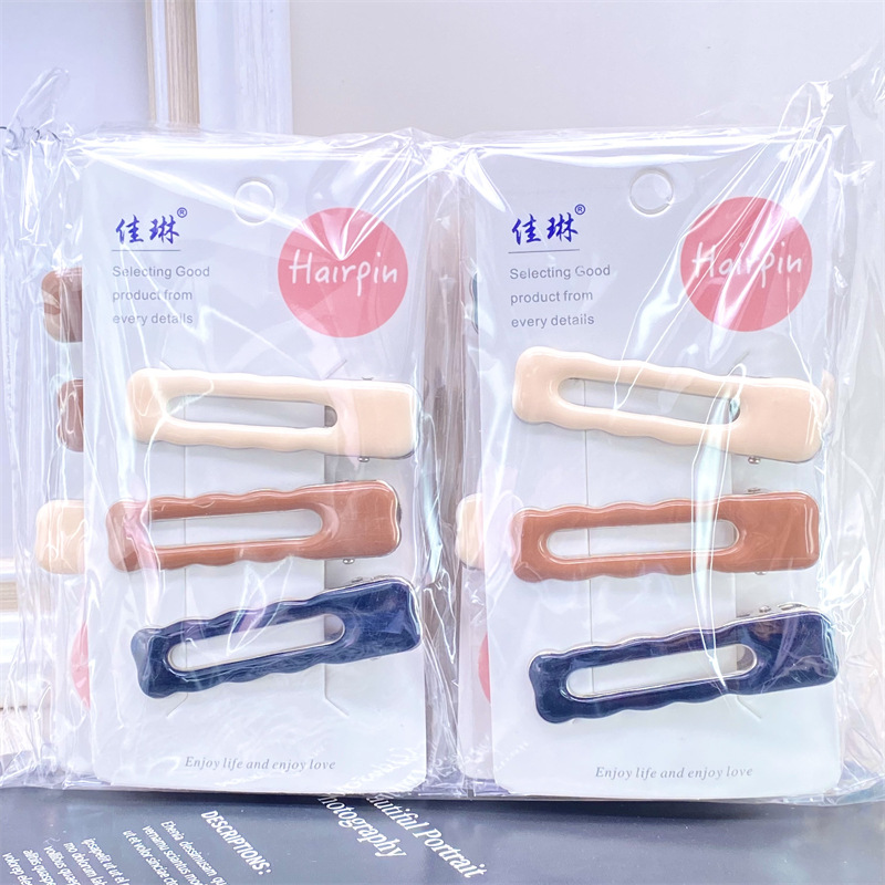 Leche marrón flequillos horquilla lado femenino cabello roto goteo clip de pico de pato horquilla japonesa y coreana Internet celebridad arco clip lateral tocado