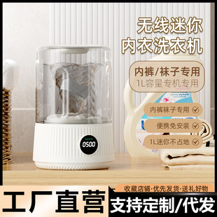 �o��ϴ�±����б�y����ѝϴ�C�ⰲ�b������С������ϴ�m�C