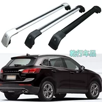 Bolvo BX7 крыша багажник поперечина Bolvo BX5BX3 автомобиль алюминиевый сплав несущая крыша рама для путешествий