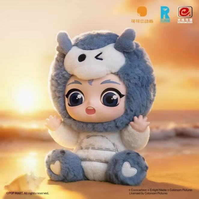 ネザの悪魔の子スポットノイズ海ハグシリーズビニールぬいぐるみ白龍Ao Bingパンダおもちゃ|undefined