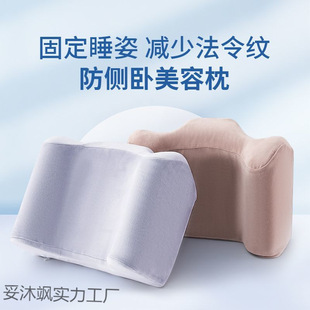 ���^����˯�̶�˯�˳C�����^�g�����������i׵����˯ӛ����