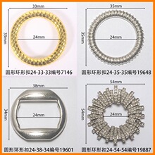 Բ���ھ�24mm���ο�ԲȦ�������Ь�����Ь��������ϰ�����ͭɫ