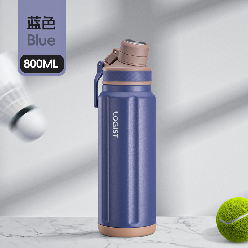 Taza de aislamiento, taza de gran volumen, valor alto, con asa 800ml, taza de agua de acero inoxidable grueso 304 real, personalización portátil