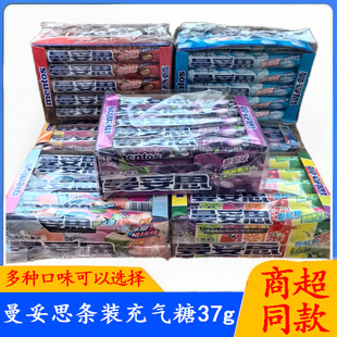 ����˼�Ž�����Ǵ�Ƥܛ����37g�ɘ������K����ˮ����ζ��ʳ