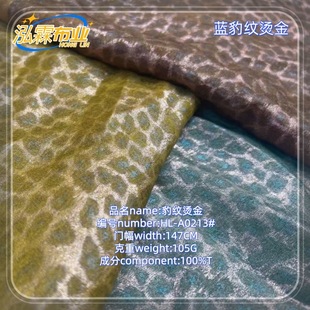 ��Ʒ�{���y���Z�q�F؛���ٸРC���y�W��Y�����ݷ��r�b�ݳ�������