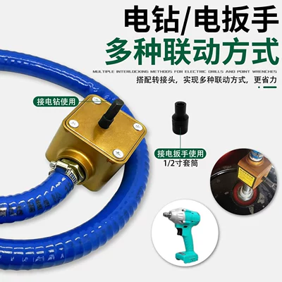 Electric Wrench, Electric Drill, Oil: Mühərrik alətləri