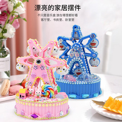 New Model Ferris Wheel Music Box Handmade DIY Craft Kit with Diamond Stickers Children's Educational Girl Toys Wholesale