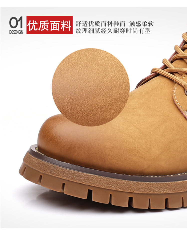 Bốt Martin nam da thật cổ điển kiểu Anh, gót vừa 3–5 cm, dây buộc phía trước, chống nước — Bông màu vàng 6863, Bông màu xám 6863, Màu vàng đơn 6863, Màu xám đơn 6863 chi tiết 13