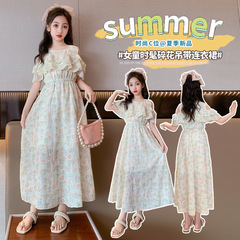 女童夏季連衣裙2024新款中大童洋氣露肩雪紡裙兒童氣質碎花裙長裙