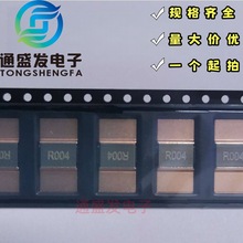 �NƬ�i�~�������ɘ����5931 9W 7W 4���W 4mR 0.004R R004 1%