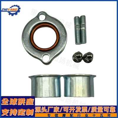 Cg125Wy125Gn125 Universal, Motorcycle exhaust pipe