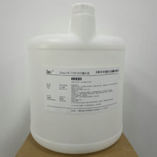 3M7100��������aƷ��HE-7100��ӷ���Һ����ϴҺ����sҺ15KG/Ͱ