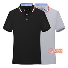 ��2��װ���羳�������װ����T����ʿpolo�������ļ����з�������