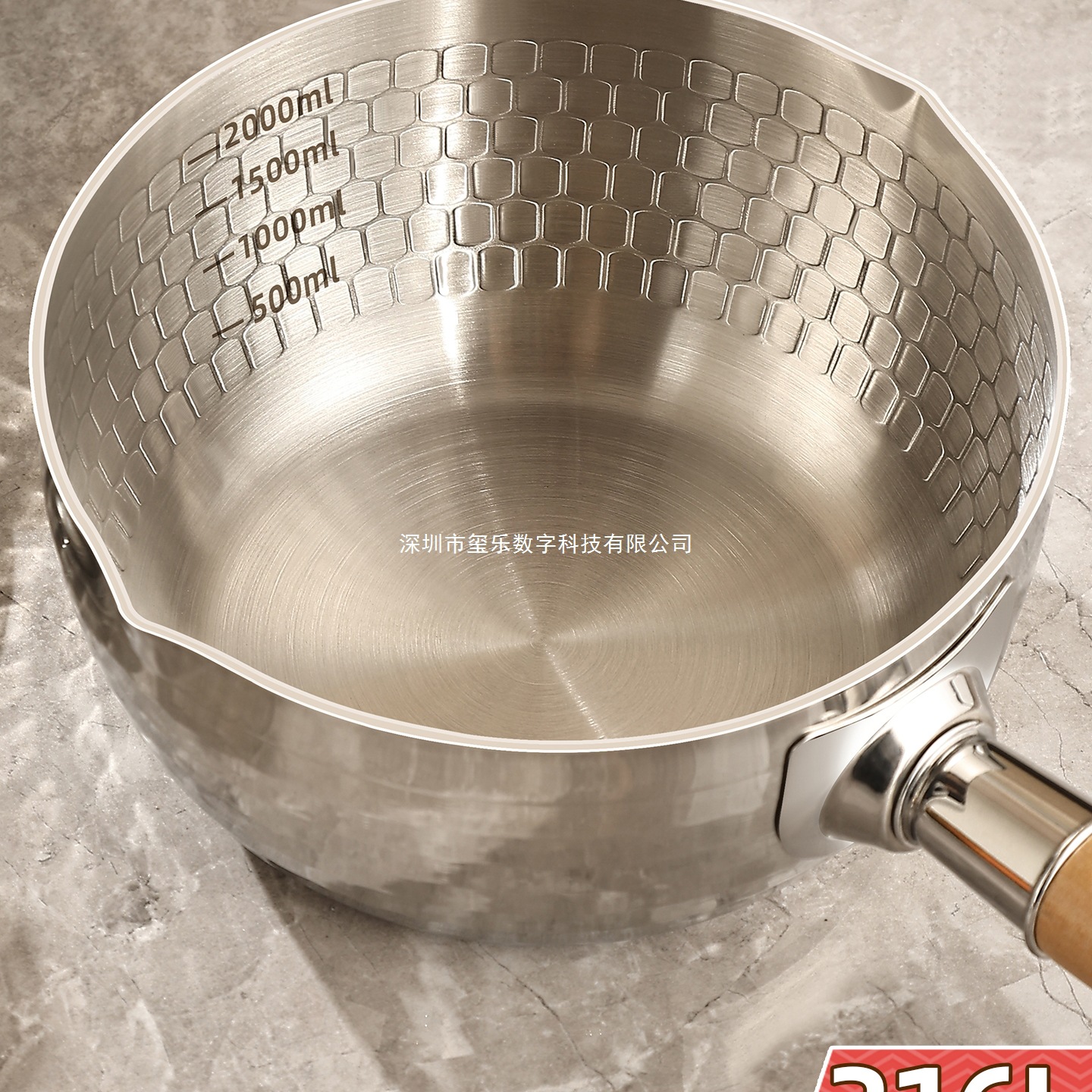 316不锈钢雪平锅一人食电磁炉小锅家用煮面锅热牛奶不粘锅辅食锅