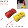 HUOTO laser level laser Wire Ground instrument Snap straight line laser